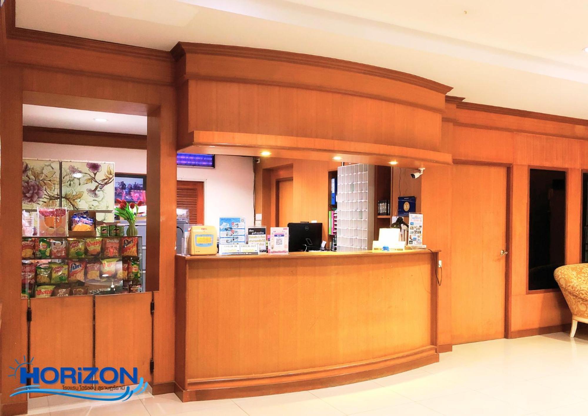Horizon Hotel Surat Thani Extérieur photo