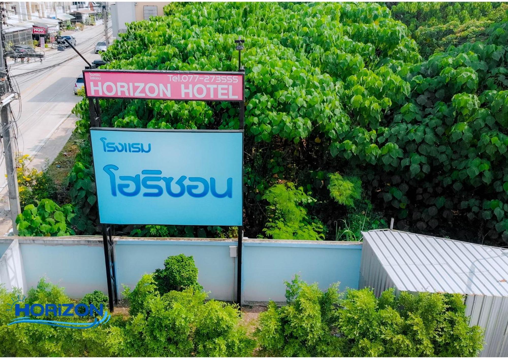 Horizon Hotel Surat Thani Extérieur photo